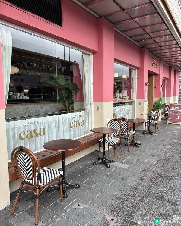 Casa Cucina 