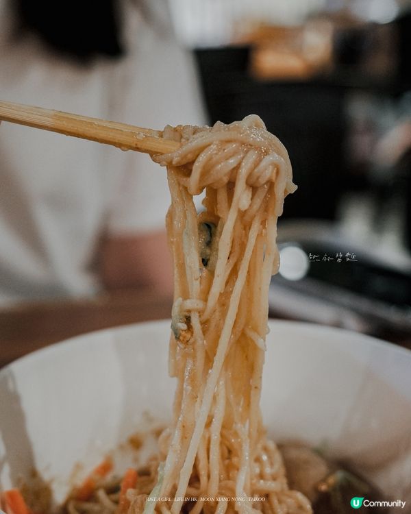 🍴 太古城誠品美食記：一頓溫暖的台灣晚餐