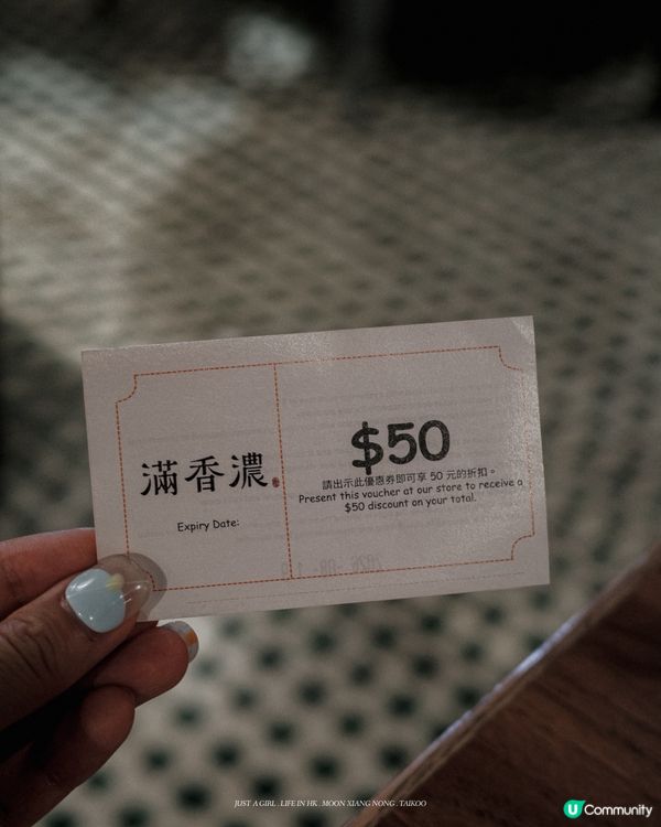 🍴 太古城誠品美食記：一頓溫暖的台灣晚餐