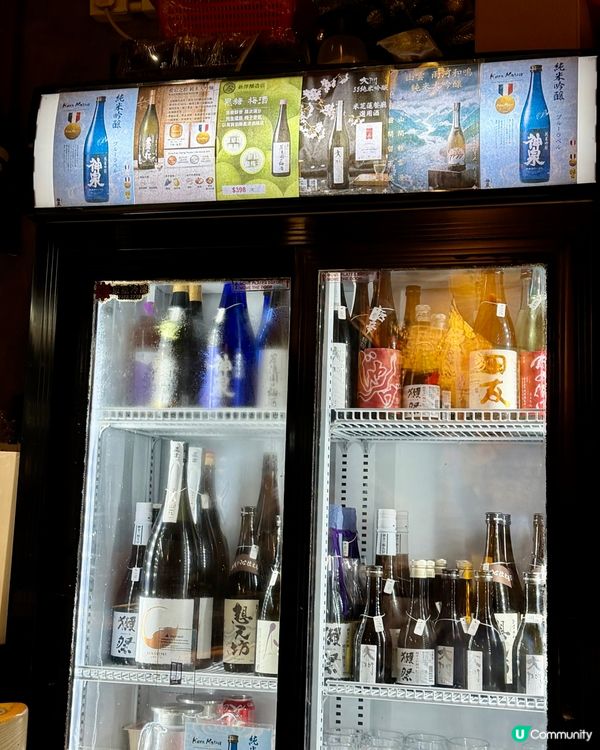 [勞蘇食]和風滿滿高質居酒屋🎌