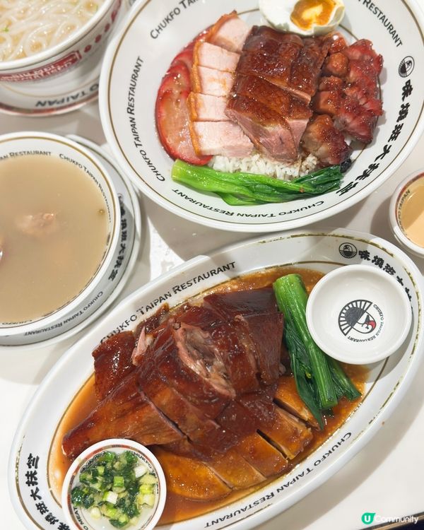 灣仔必食叉燒