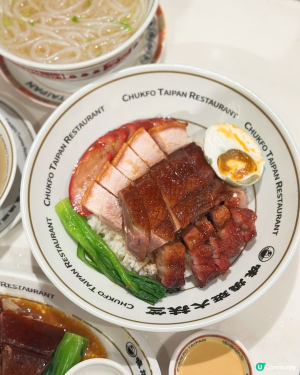 灣仔必食叉燒