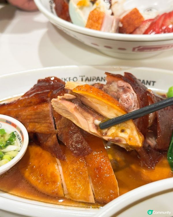 灣仔必食叉燒