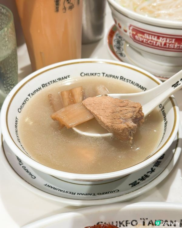 灣仔必食叉燒