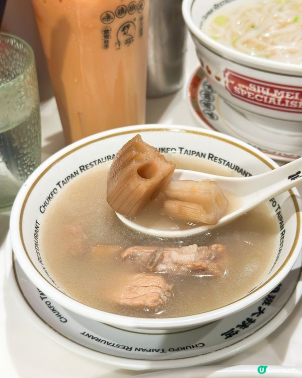 灣仔必食叉燒
