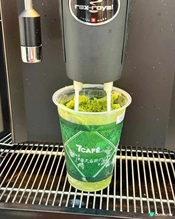✨【7CAFÉ x 伊藤久右衛門 抹茶冰沙】✨