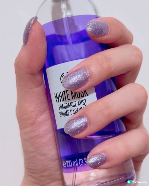 紫色碎閃美甲 💅