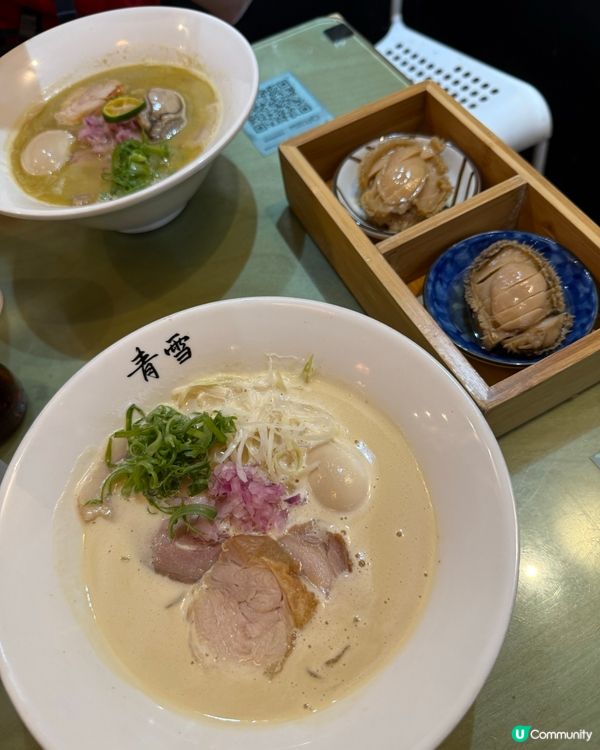 天后美食-拉麵🍜之選