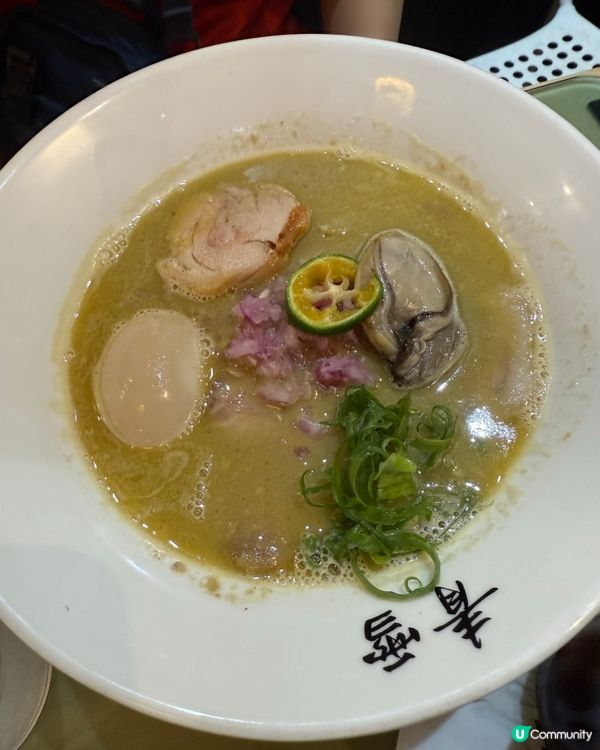 天后美食-拉麵🍜之選