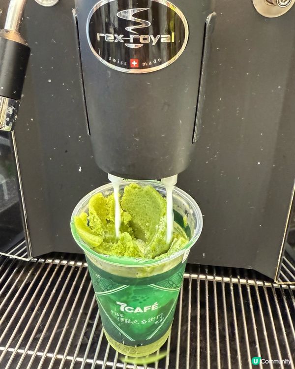 🍵召喚抹茶控!7CAFÉ X 伊藤久右衛門｢抹茶冰沙｣