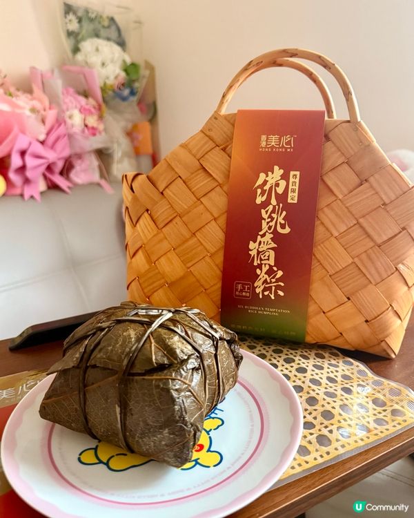 端午限定✨美心佛跳牆粽😋😋