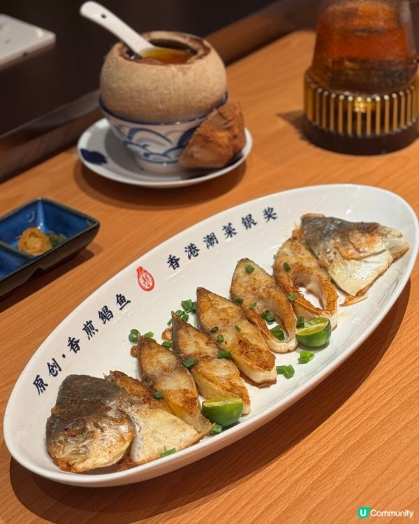 銅鑼灣潮州滋味🤤🥢抵食二人餐😋