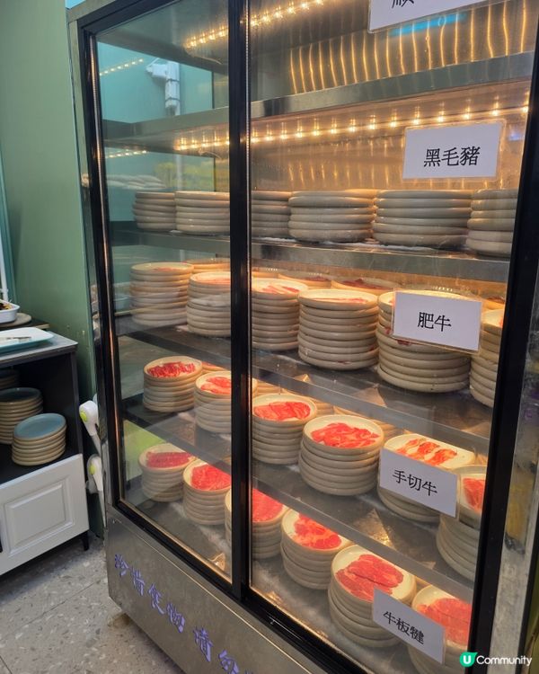 烤魚打邊爐