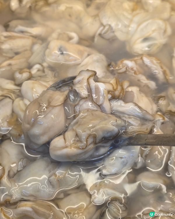 烤魚打邊爐