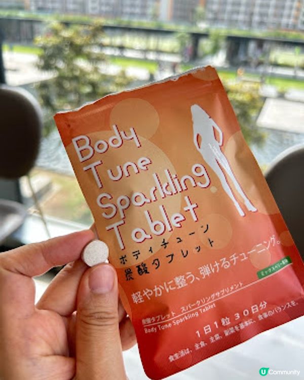 【日本機能性保健食品】腸道 X 美肌 X 代謝 X 體態管理 ♥ 六花堂 Inner Bloom + Body Tune Sparkling Tablet