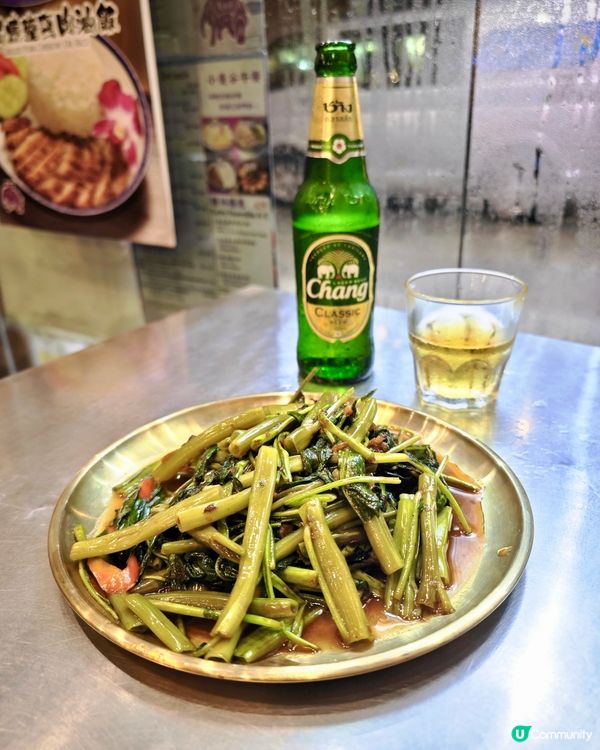 小曼谷咖喱法包🦀，必食推介🤤！