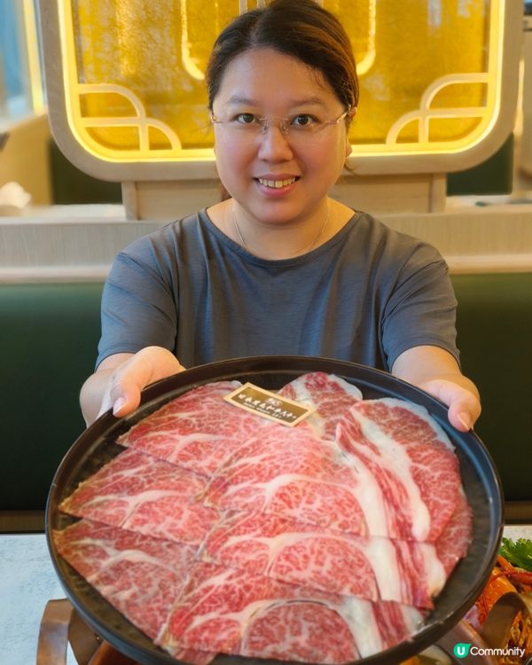 牛大人食得椒積：A4黑毛和牛與川辣紅擔擔鍋