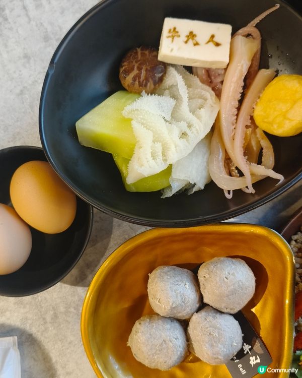 牛大人食得椒積：A4黑毛和牛與川辣紅擔擔鍋