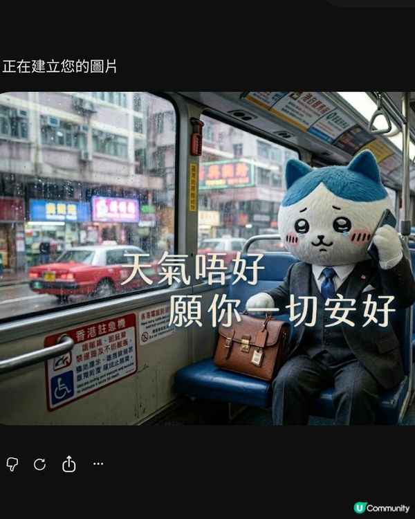 接下句
