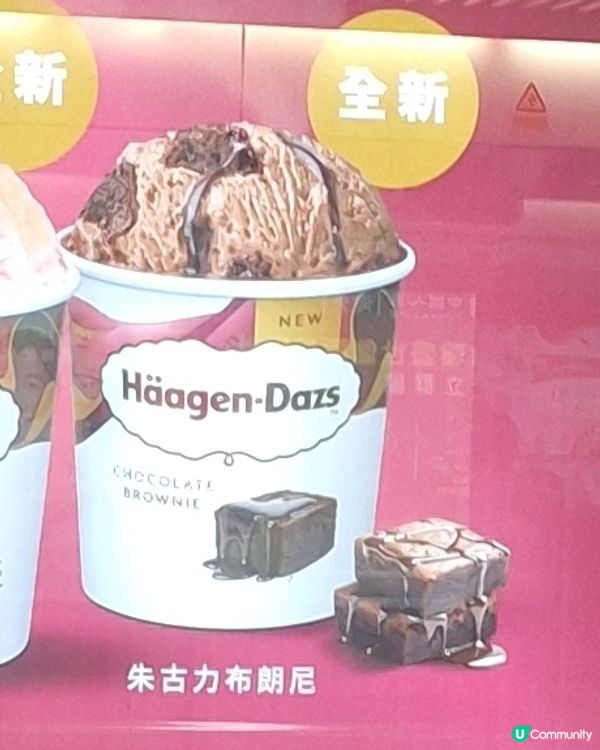 唔知幾錢呢