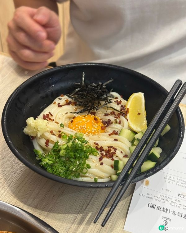 ｢烏冬好煙靭🤤幾惹味🤤｣