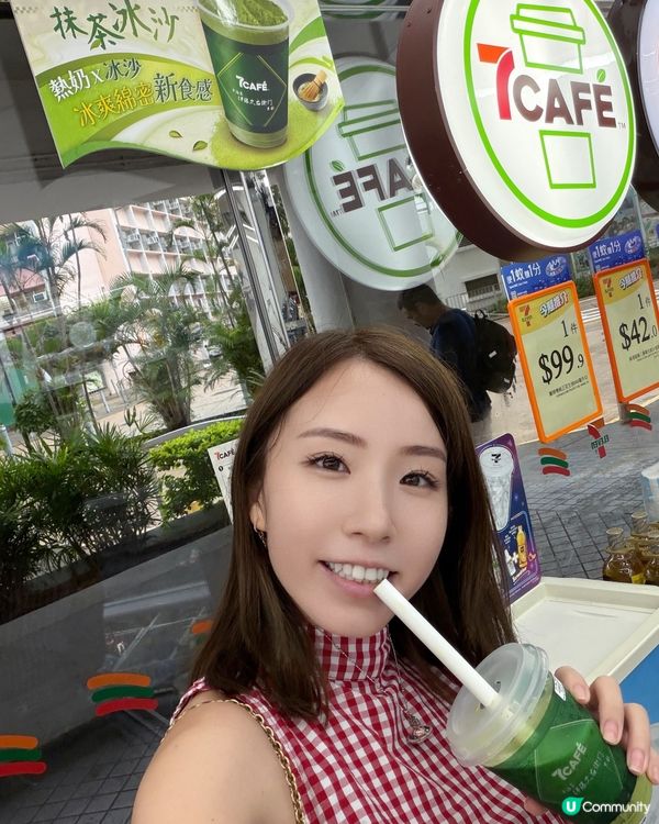 🍵 7CAFE x 伊藤久右衛門！抹茶冰沙登場！ 🥶