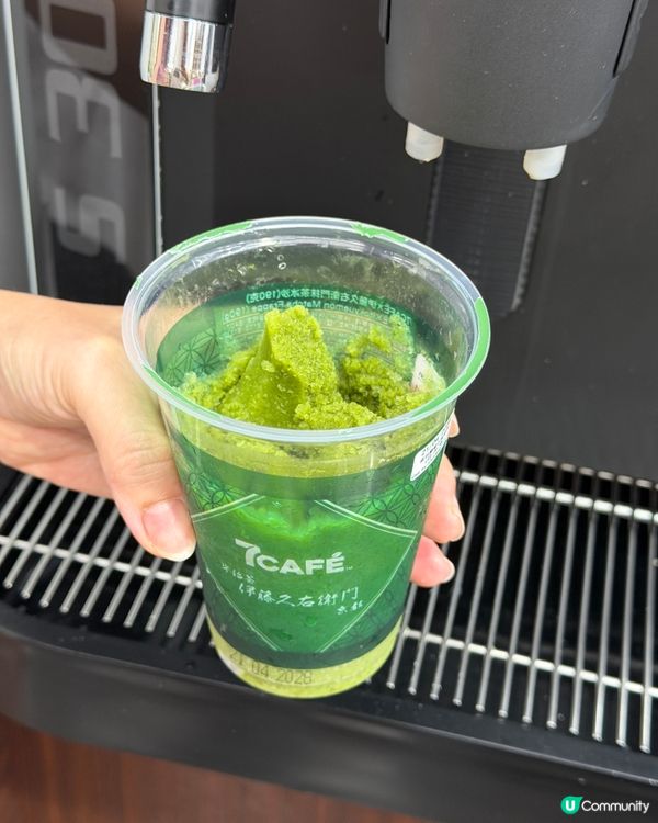 🍵 7CAFE x 伊藤久右衛門！抹茶冰沙登場！ 🥶