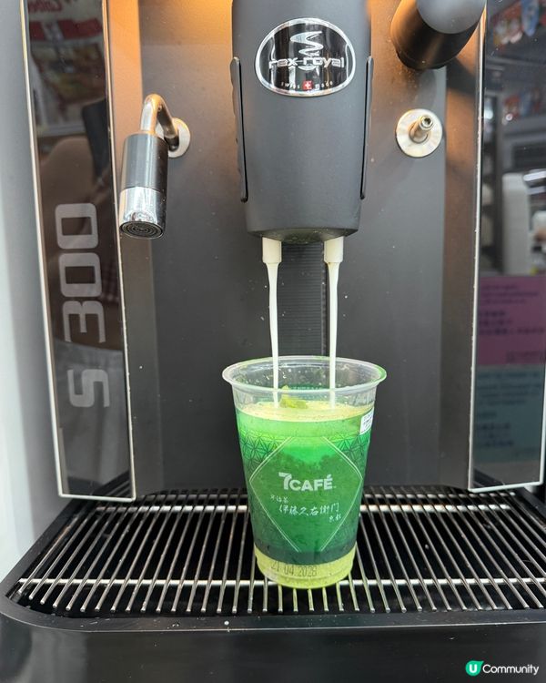 🍵 7CAFE x 伊藤久右衛門！抹茶冰沙登場！ 🥶