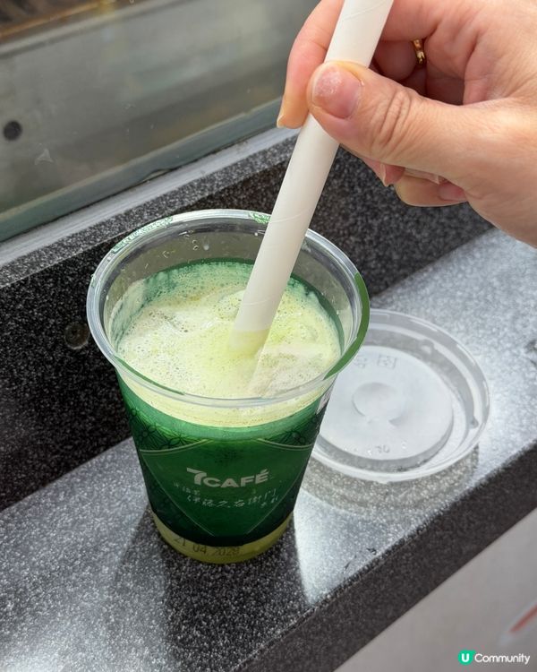 🍵 7CAFE x 伊藤久右衛門！抹茶冰沙登場！ 🥶