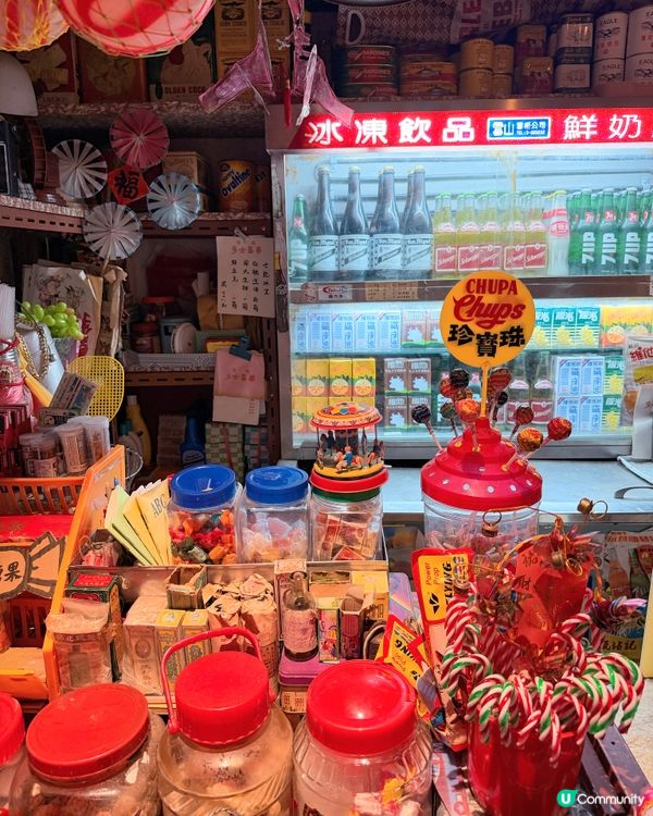 重回80年代！打卡九龍寨城展覽🌟親子好去處!