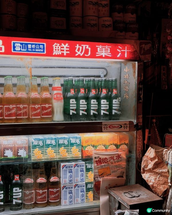 重回80年代！打卡九龍寨城展覽🌟親子好去處!