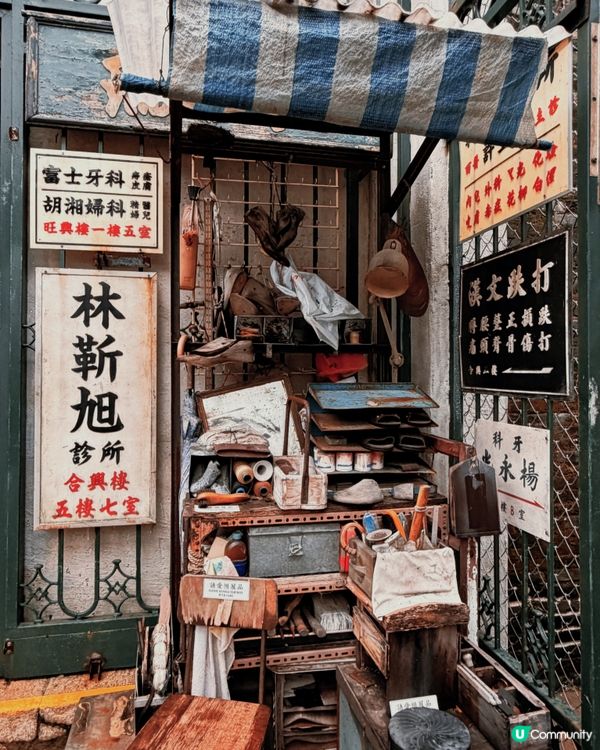 重回80年代！打卡九龍寨城展覽🌟親子好去處!