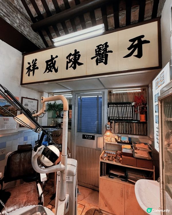 重回80年代！打卡九龍寨城展覽🌟親子好去處!
