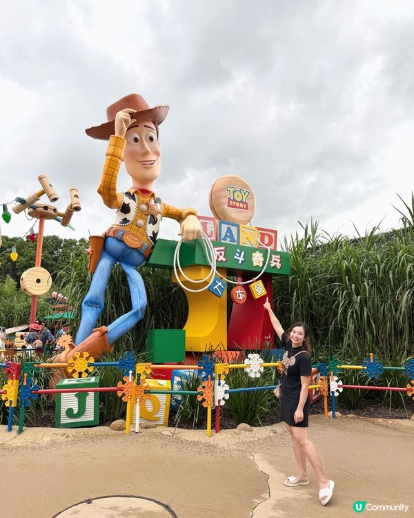 香港迪士尼全新Pixar主題登場！