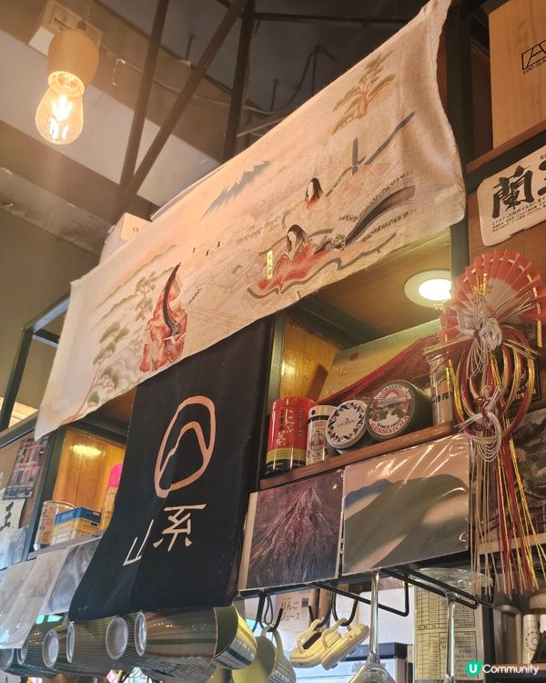 手打烏冬🇯🇵🥢