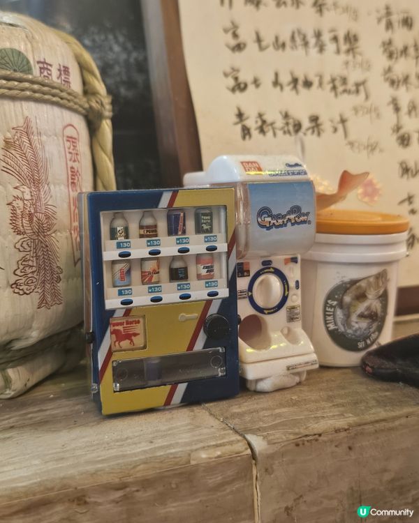 手打烏冬🇯🇵🥢