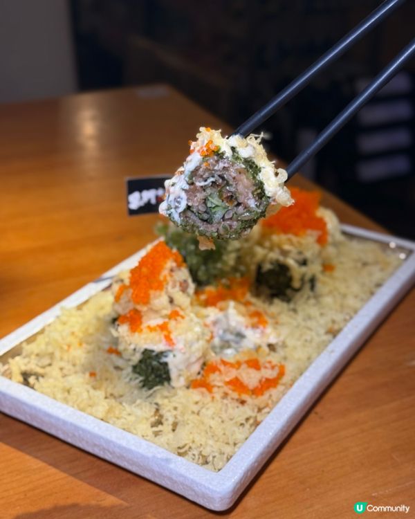 新鮮海產の抵食居酒屋