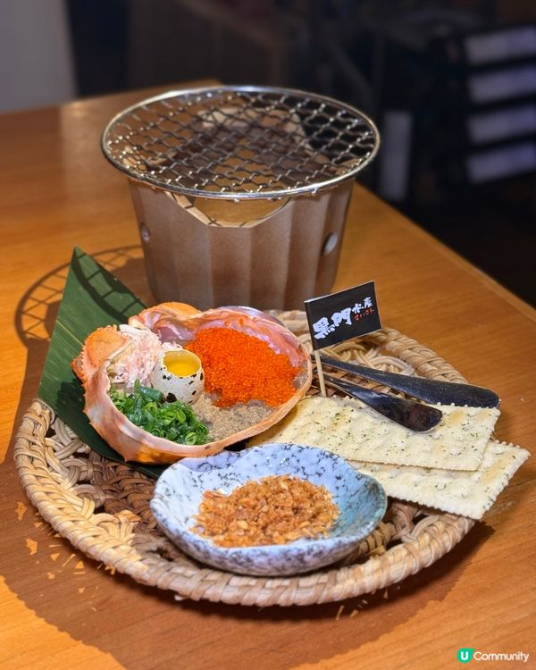 新鮮海產の抵食居酒屋