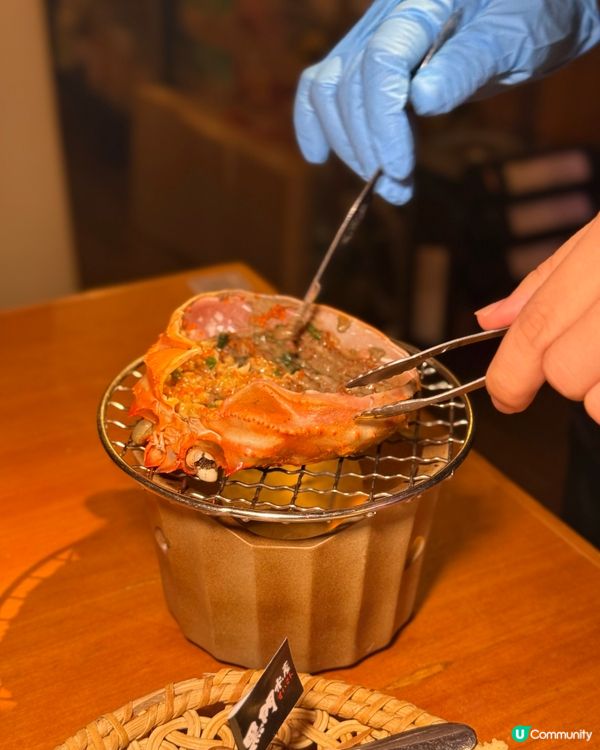 新鮮海產の抵食居酒屋
