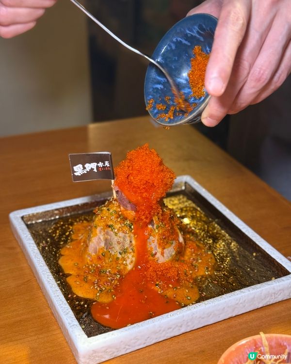 新鮮海產の抵食居酒屋