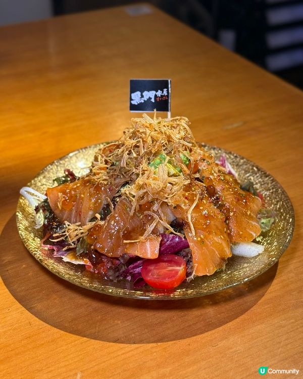 新鮮海產の抵食居酒屋