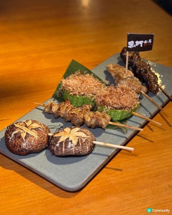 新鮮海產の抵食居酒屋