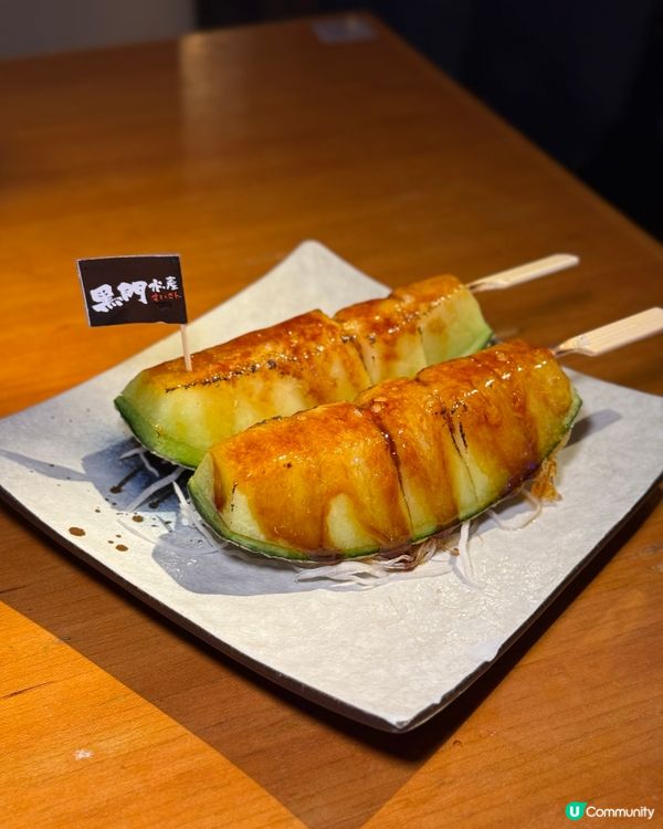 新鮮海產の抵食居酒屋
