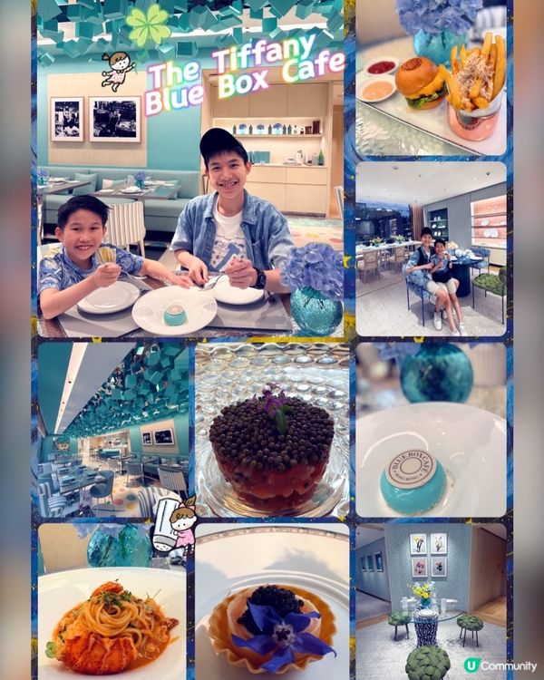 Tiffany & Co.Cafe 正式開幕了