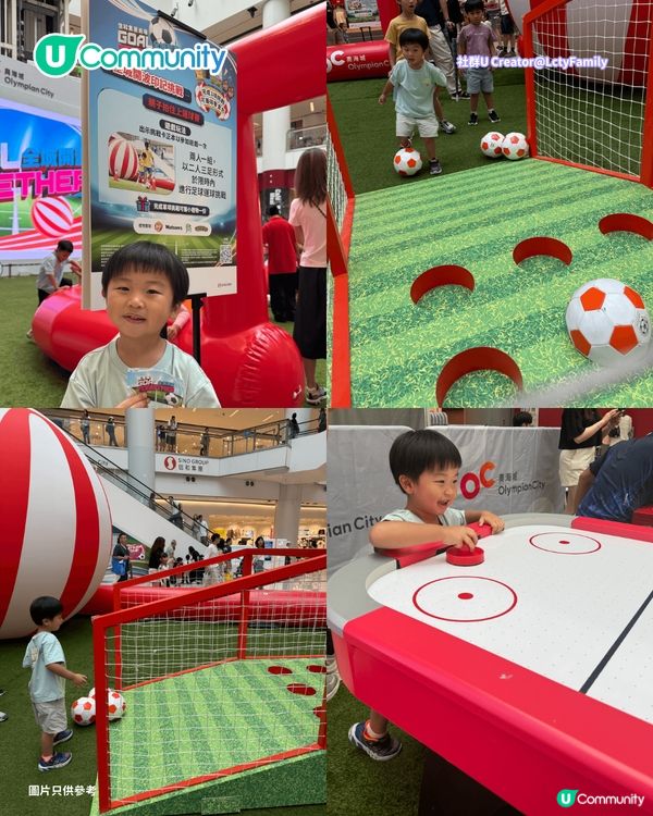 【世界盃2026】全港8大足球主題活動⚽🏆打卡活動／商場直播／主題互動遊戲