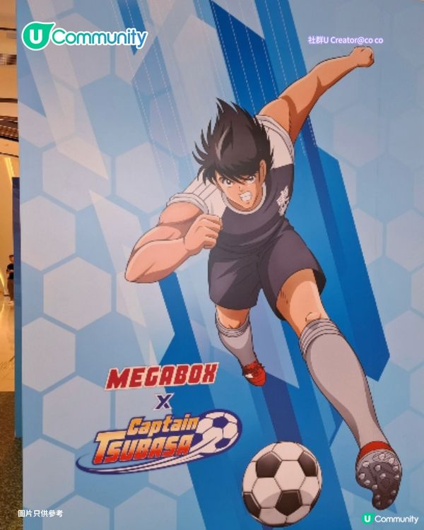 【世界盃2026】全港8大足球主題活動⚽🏆打卡活動／商場直播／主題互動遊戲