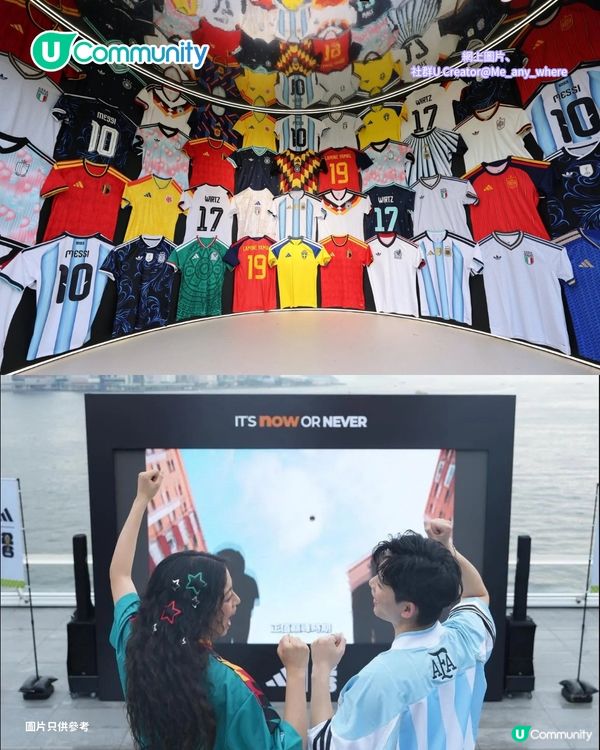 【世界盃2026】全港8大足球主題活動⚽🏆打卡活動／商場直播／主題互動遊戲