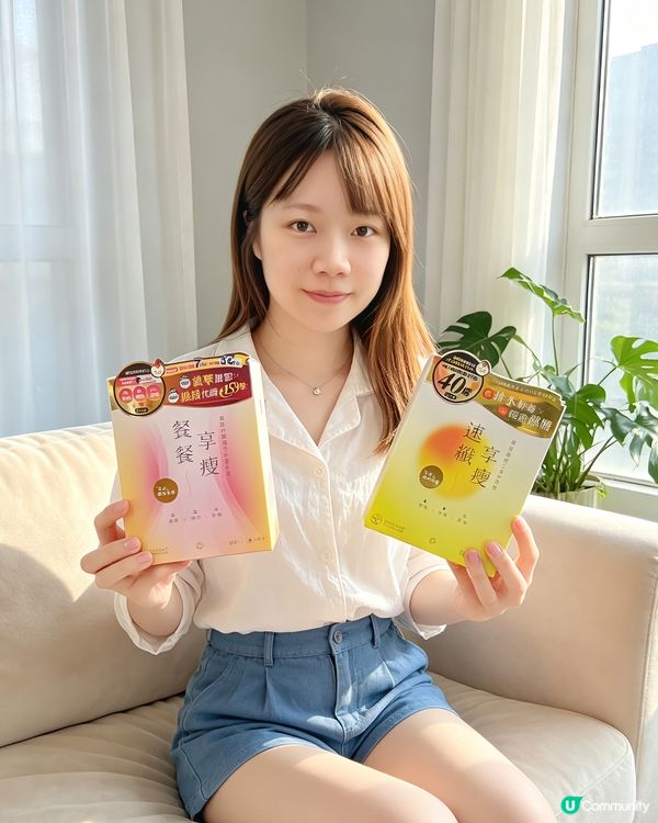 產後肥腫難敵？🤱🏻👶🏻 30日激減💪🏻