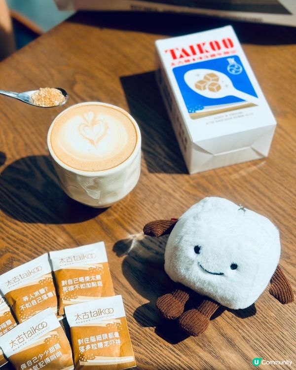太古糖𓎏ෆ.ᐟ145 周年 一點糖 啡嚐不可限定店