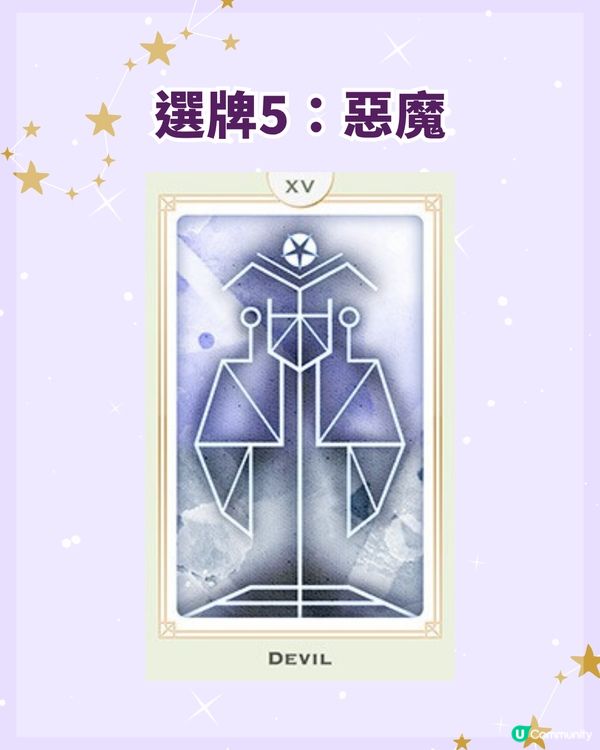 💰你嘅意外之財匿埋喺邊❓️超準大眾占卜揀一張牌測偏財運🔮
